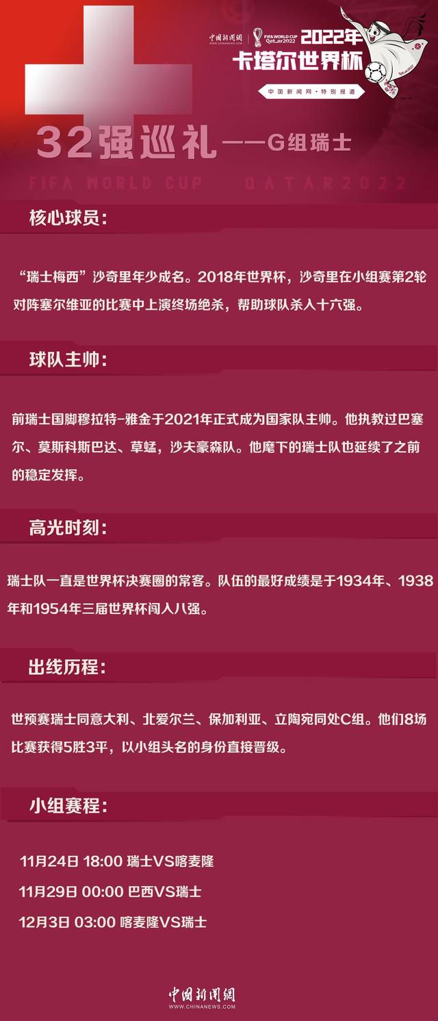 江苏凤凰译本四川科技译本《神秘海域》海报近日，改编自全球经典动作冒险同名游戏IP的真人电影《神秘海域》全球首款海报震撼发布，汤姆·赫兰德与马克·沃尔伯格饰演的最强寻宝猎人搭档整装待发，正式开启全球首次惊心动魄的探险寻宝之旅